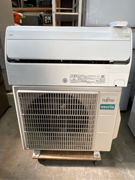 Điều hoà PVN1579 Fujitsu 2.2kw 2022