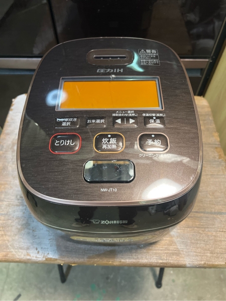 Nồi cơm PVN1629 Zojirushi 1.0L