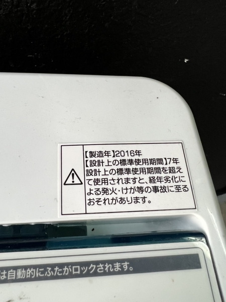 Máy giặt 176 - HAIER 5.5kg 2016