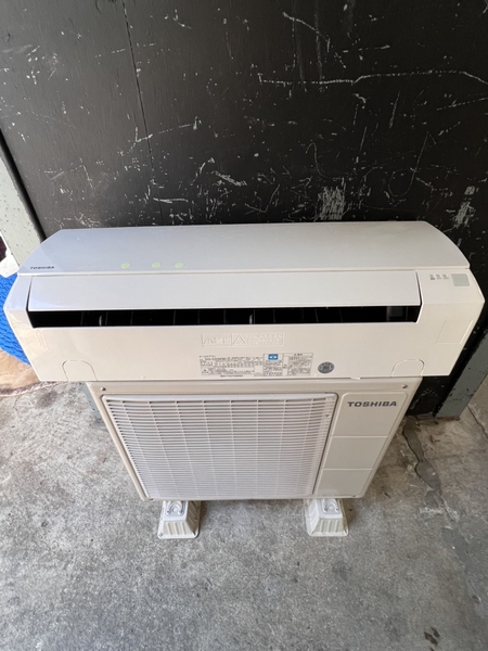 Điều hoà PVN1444 Toshiba 2.2kw 15