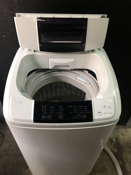 Máy giặt 202 HAIER 2015 5KG