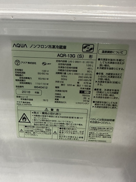 Tủ lạnh 279 - AQUA 2018 126L