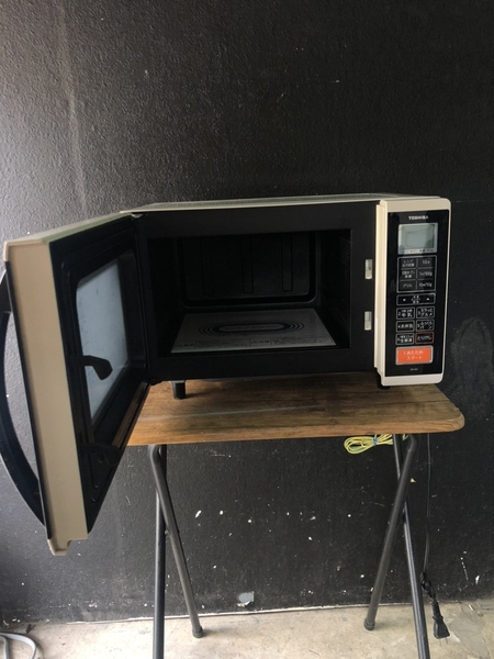 Lò vi sóng 108 TOSHIBA