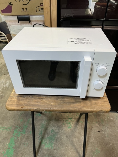 lò vi sóng PVN1069 haier 2020