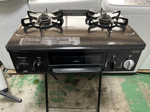 Bếp ga LP 167 POLOMA