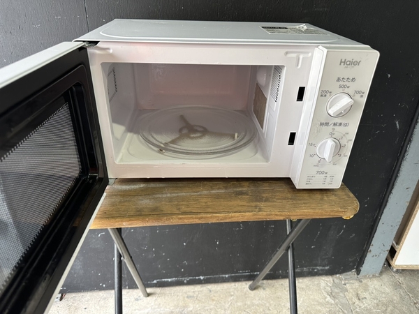 Lò vi sóng 220 HAIER 2017