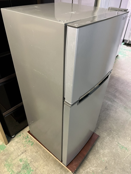 Tủ lạnh PVN805 Grandline 118L 2020