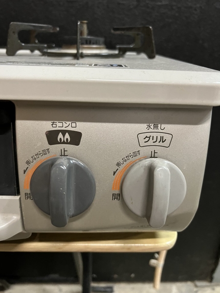 Bếp ga TOSHI 60 - RINNAI 2017