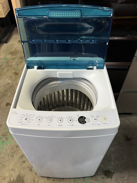 Máy giặt PVN889 Haier 5,5Kg 2018