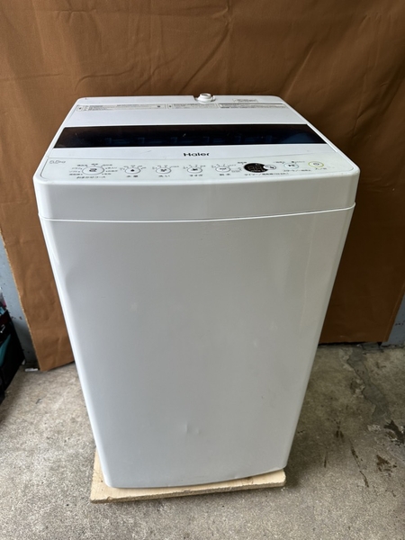 Máy giặt 344 HAIER 2020 5.5KG
