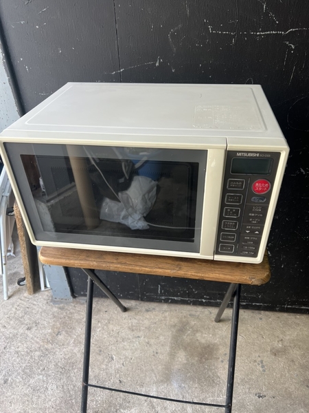 Lò vi sóng PVN944 Mitsubishi