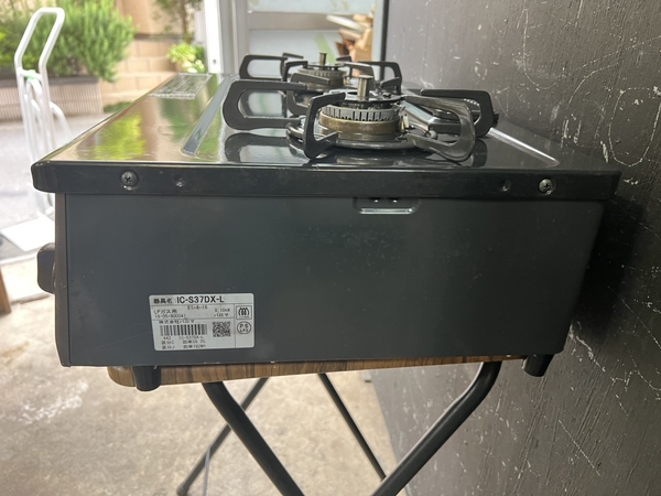 Bếp ga PVN1033 ga Lp