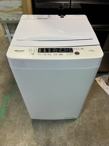 máy giặt PVN1068 Hisense 4.5kg 2021