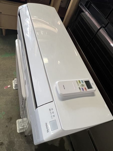 Điều hoà PVN821 Fujitsu 2.2Kw 2024