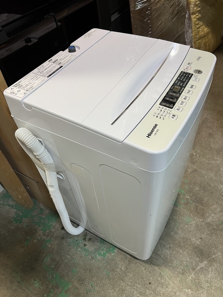 máy giặt PVN1068 Hisense 4.5kg 2021