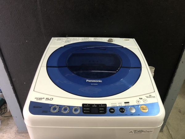 Máy giặt - PANASONIC 2014 5KG