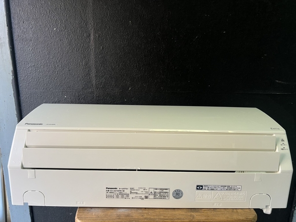Điều hoà 448 PANASONIC 2021 2.2KW 100V