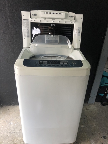 Máy giặt 243 LG 5.5KG