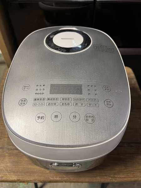 Nồi cơm PVN841 1.0L