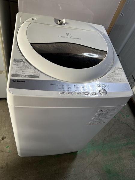Máy giặt PVN862 Toshiba 5.0kg 2021