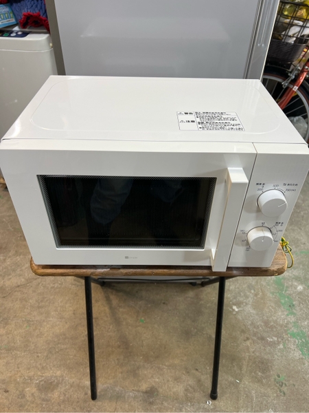 Lò vi sóng PVN1536 Nitori 2022