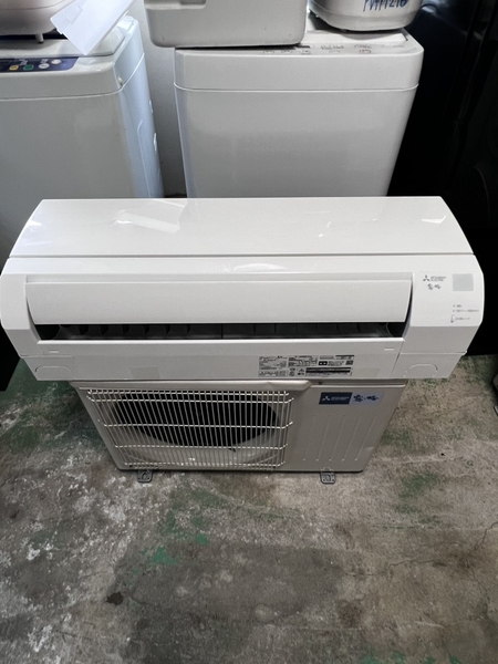 Điều hoà PVN1309 Mitsubishi 2.2Kw 2023