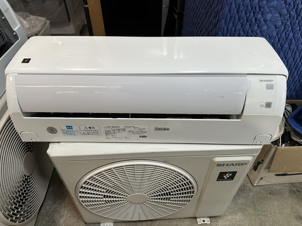 Điều hoà PVN1483 SHARP 2024 2.2KW