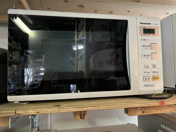 Lò vi sóng 135 PANASONIC 2018