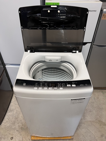 Máy giặt PVN1506 Haier 4.5kg 2023