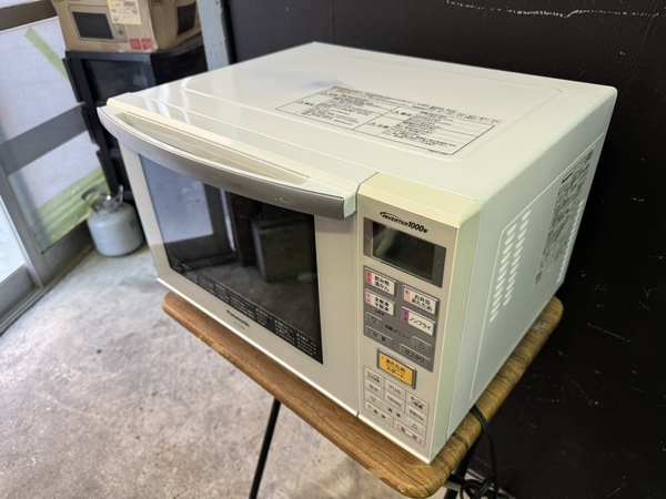 Lò vi sóng 219 PANASONIC 2016 có nướng