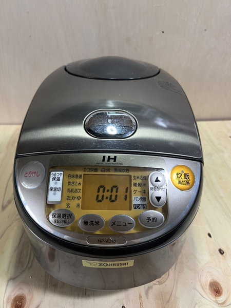Nồi cơm 287 ZOJIRUSHI 1L