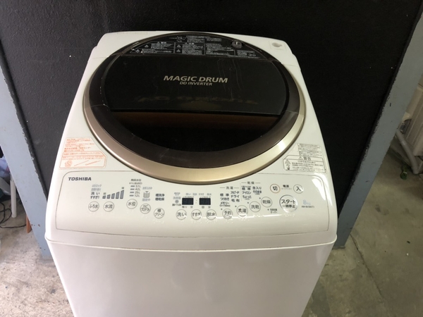 Máy giặt 130 - TOSHIBA 2015 5KG