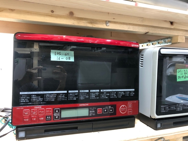 LÒ VI SÓNG 65 - HITACHI OVEN 2016