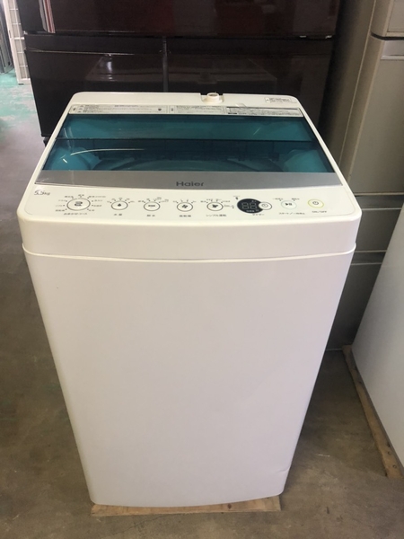 Máy giặt 213 HAIER 2018 5.5KG