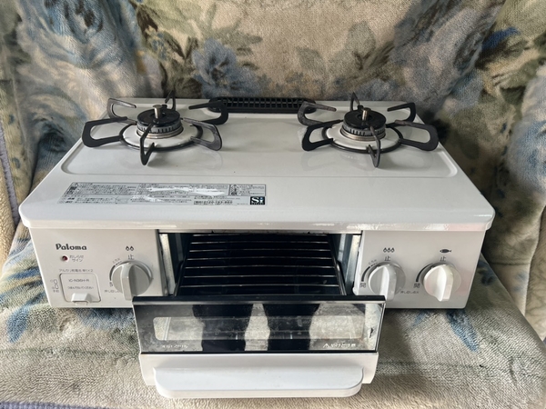 Bếp ga TOSHI 150 POLOMA