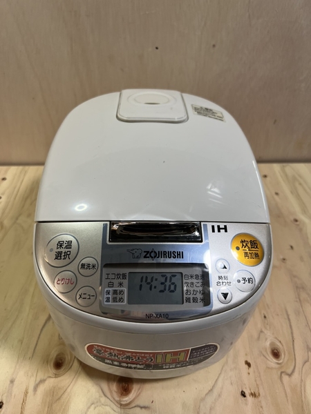 Nồi cơm 261 ZOJIRUSHI 1L