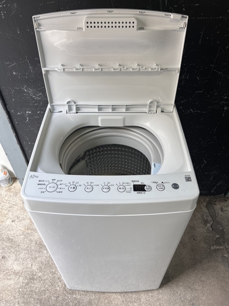máy giặt PVN1473 Haier 4.5kg 2024