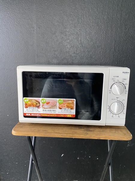 Lò Vi Sóng 73 KJAPAN 2018