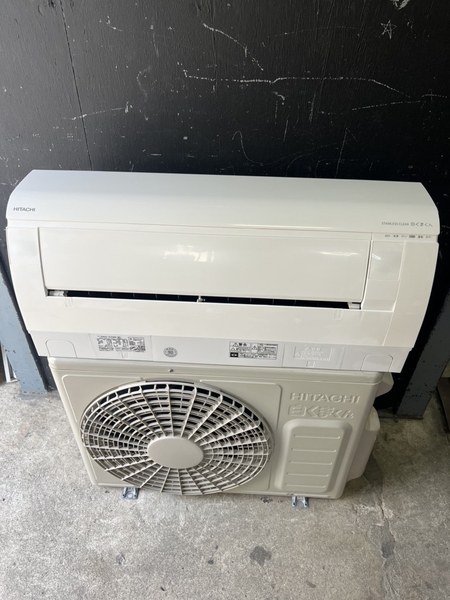 Điều hoà PVN942 Hitachi 2.8kw 2023