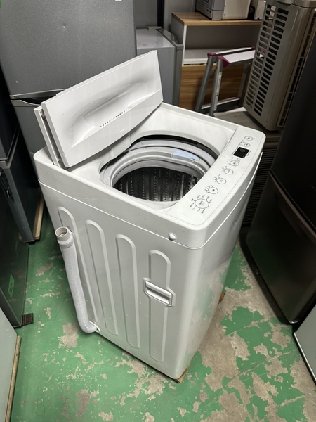 Máy giặt 299 - HAIER 2018 4.5KG