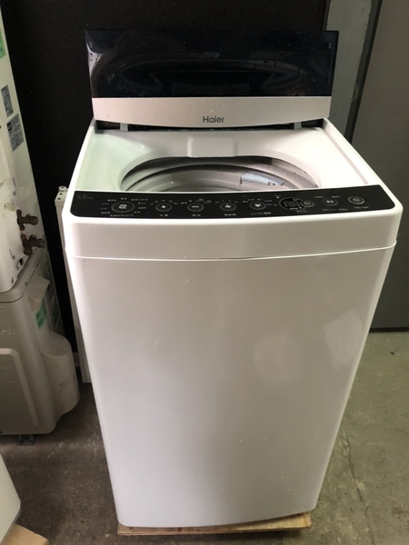 Máy giặt HAIER 2018 5.5KG