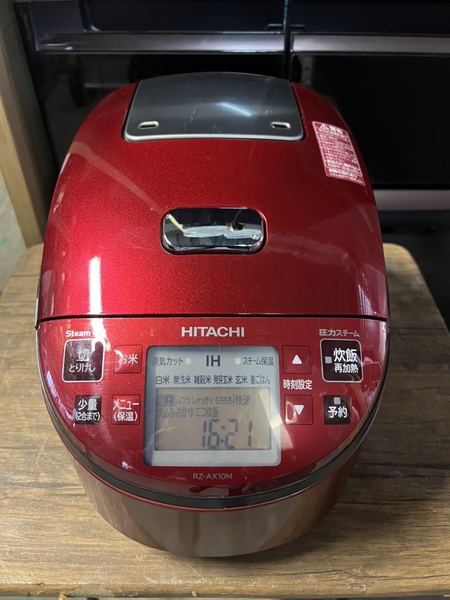 Nồi cơm PVN835 Hitachi 1.0L 2022