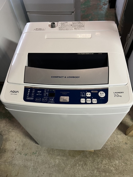Máy giặt PVN881 AQua 7.0Kg