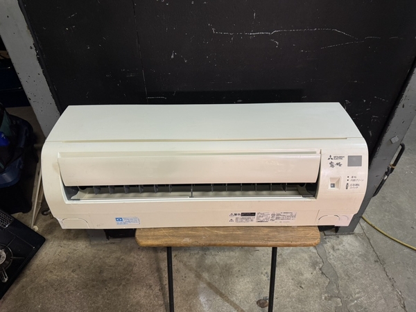 Điều hoà 596 - MISTUBISHI 2020