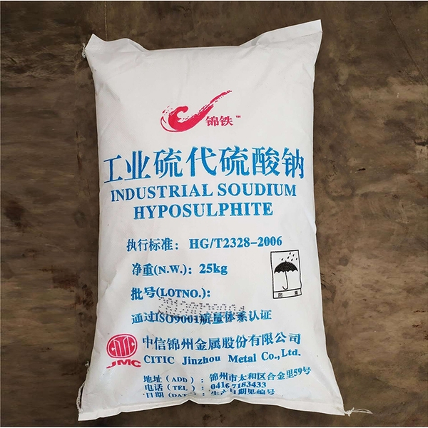 industrial-sodium-hyposulphite-25kg-bao