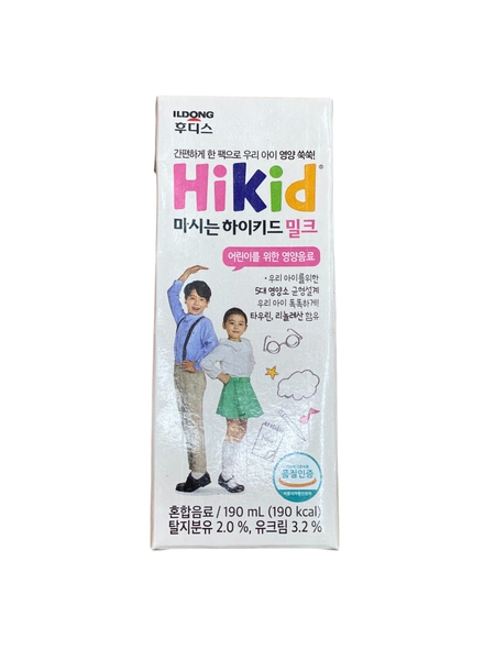 img-3044-2-photoroom-