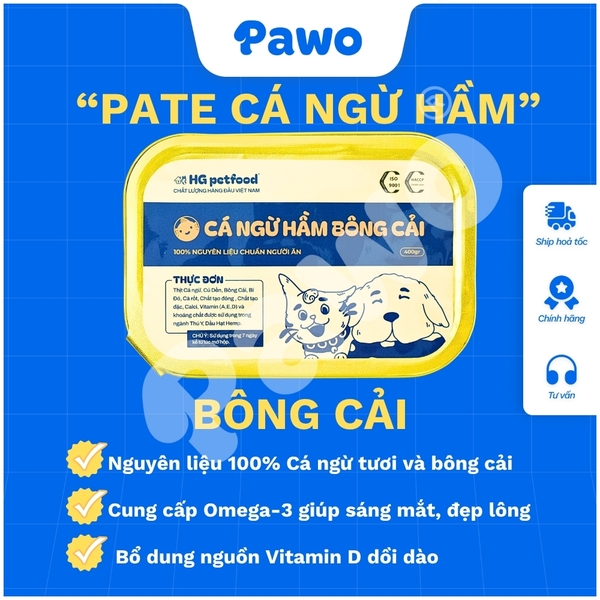 Thức Ăn Chó Mèo - Pate Tươi Xay Rau Củ - HG PetFood - PAWO