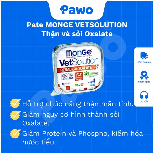 Pate Monge VetSolution cho mèo 100g | PAWO