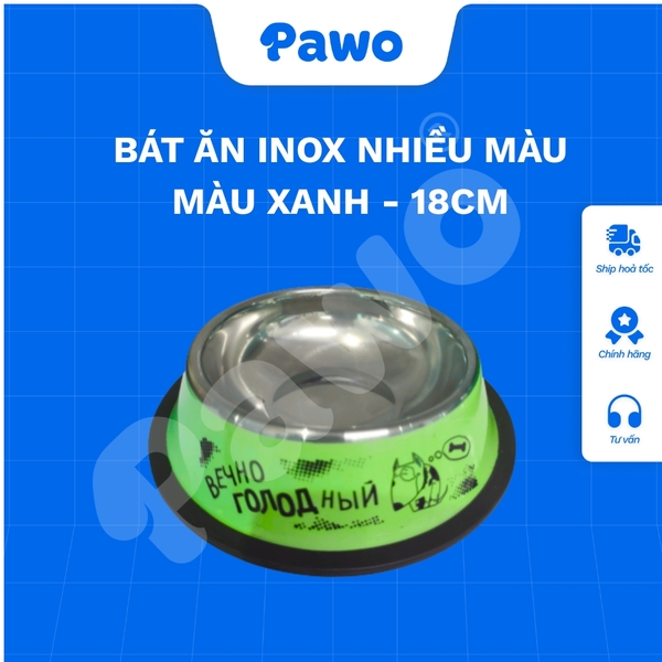 Bát ăn inox màu - PAWO