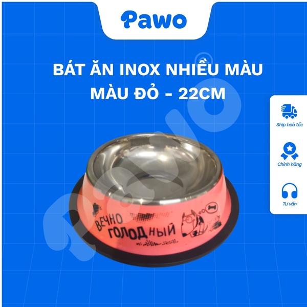 Bát ăn inox màu - PAWO
